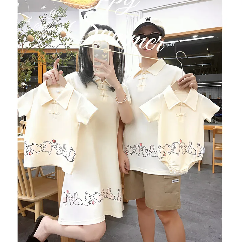 Summer Clothing Looks - Chinese Parent-child Matching Clothes for The