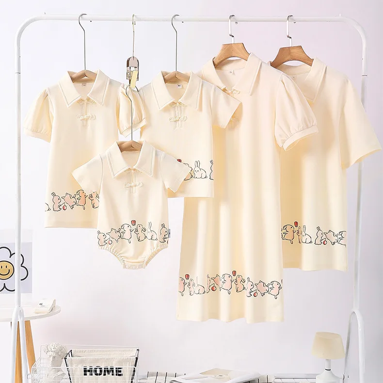 Chinese Parent-child Matching  - Summer Clothing Looks recension och pris