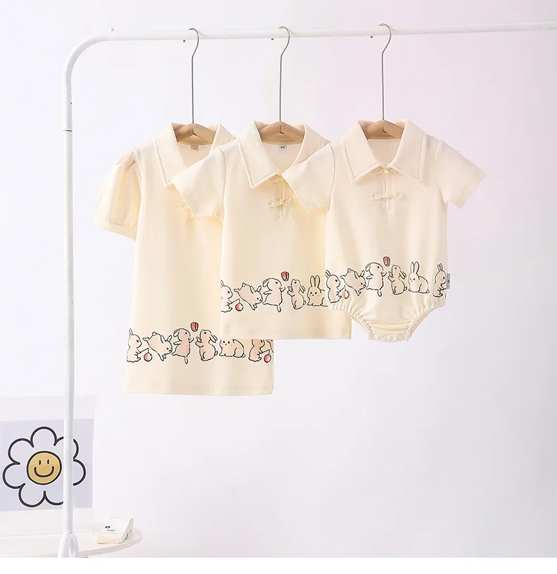Chinese Parent-child Matching  - Summer Clothing Looks recension och pris