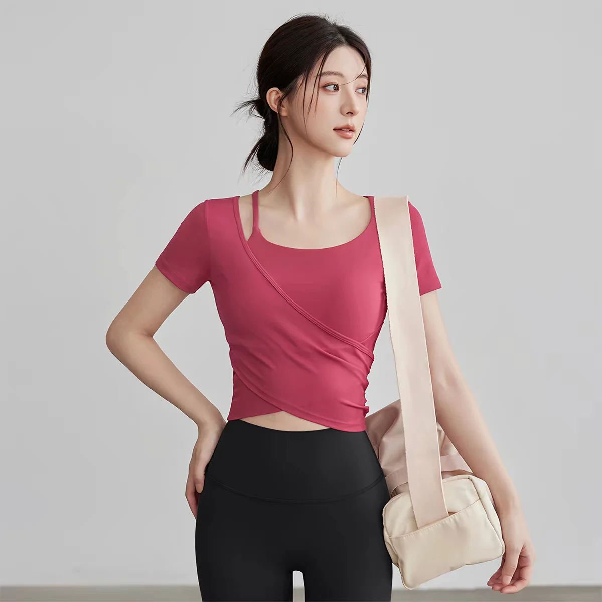 Yoga Clothing Long-sleeved Sum - Summer Clothing Looks recension och pris