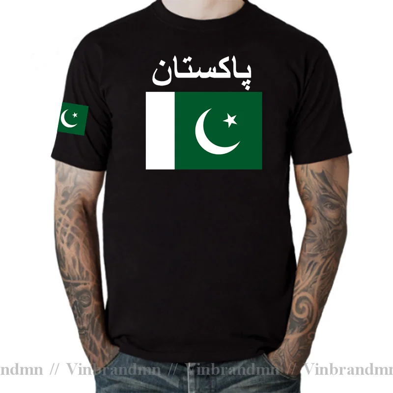 Pakistan men t shirt cool jers - Summer Clothing Pakistan recension och pris