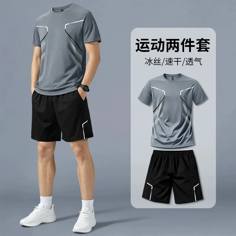 Running sportswear set Men's s - Summer Gym Clothing recension och pris