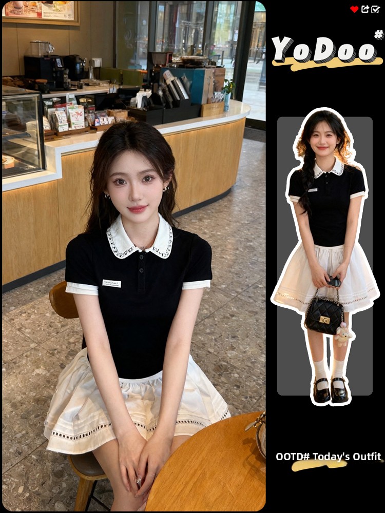 Fashionable Young-looking Comp - Summer Clothing Looks recension och pris