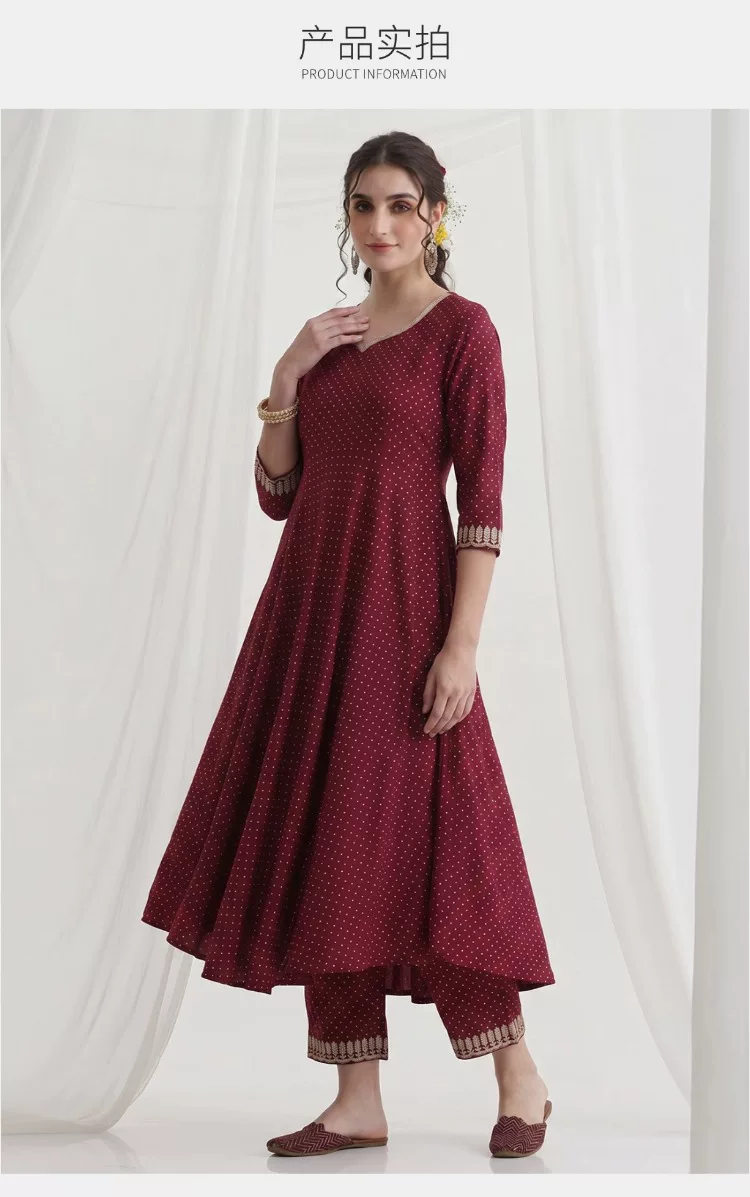 Women Maroon Ethnic Kurta Set  - Summer Clothing Pakistan recension och pris