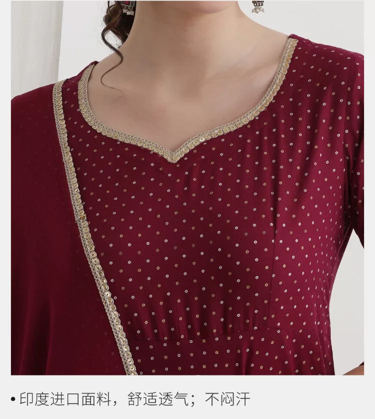 Women Maroon Ethnic Kurta Set  - Summer Clothing Pakistan recension och pris