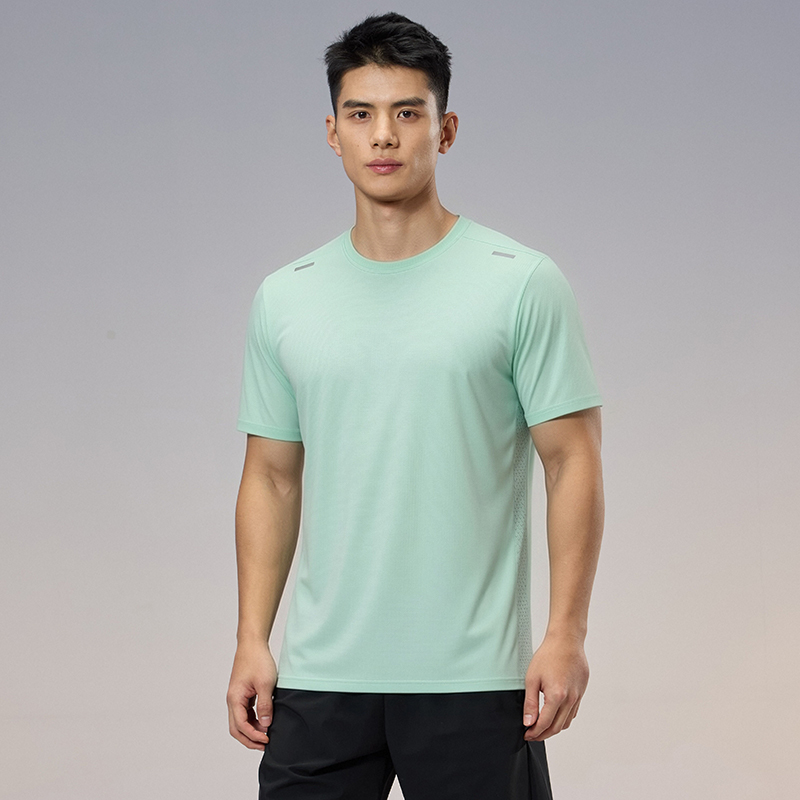 Quick Dry Sports T-shirt Men G - Summer Gym Clothing recension och pris