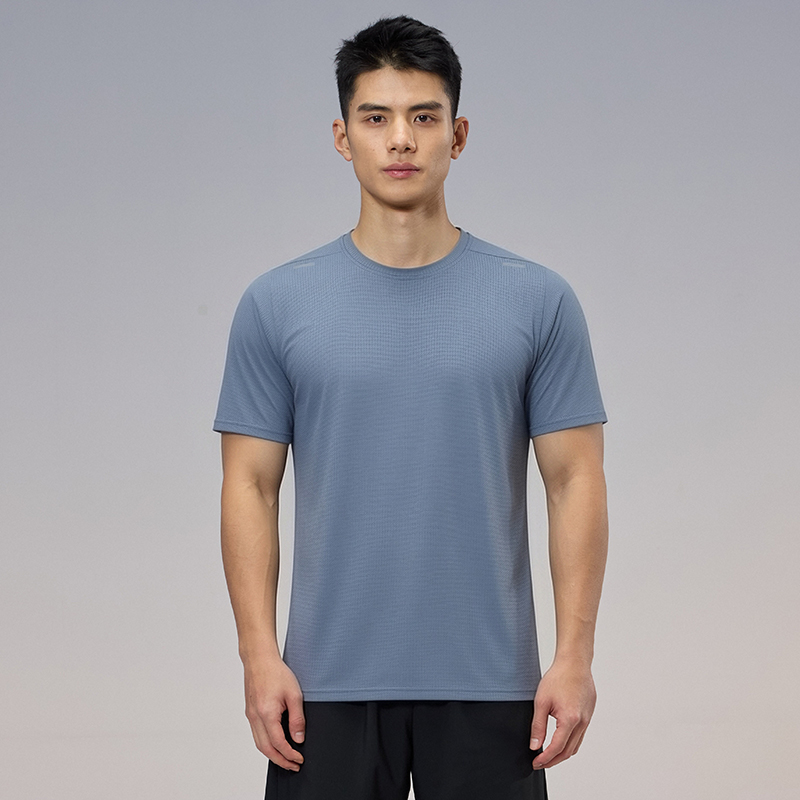 Quick Dry Sports T-shirt Men G - Summer Gym Clothing recension och pris