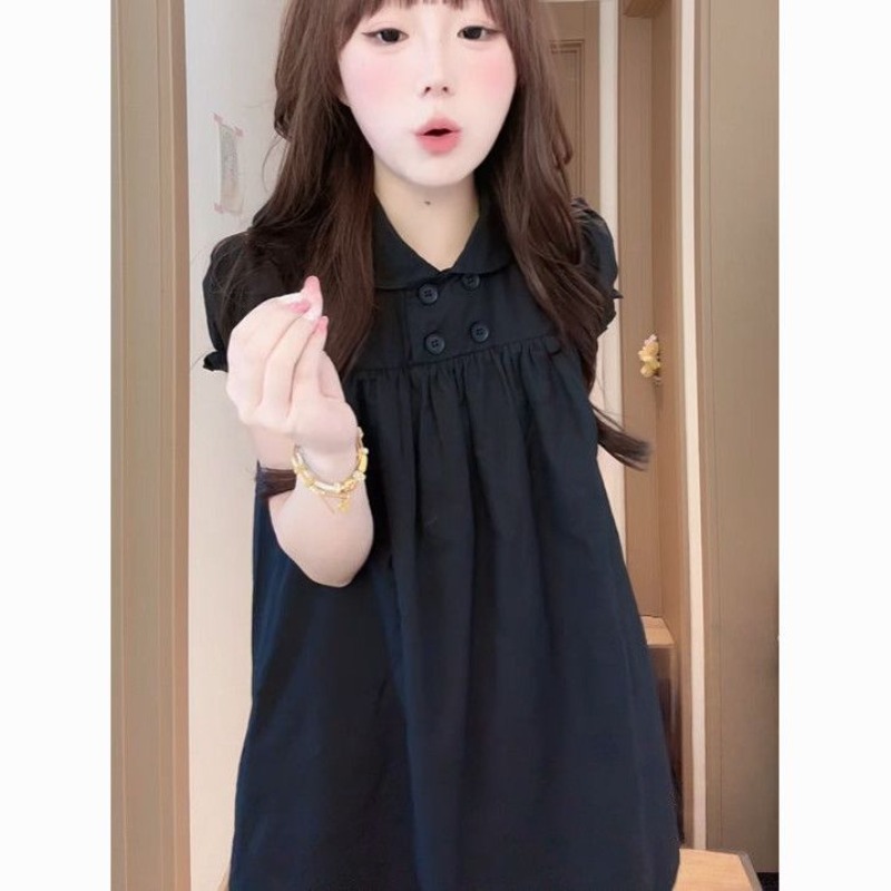 Doll Collar A-word Dress Looks - Summer Clothing Looks recension och pris