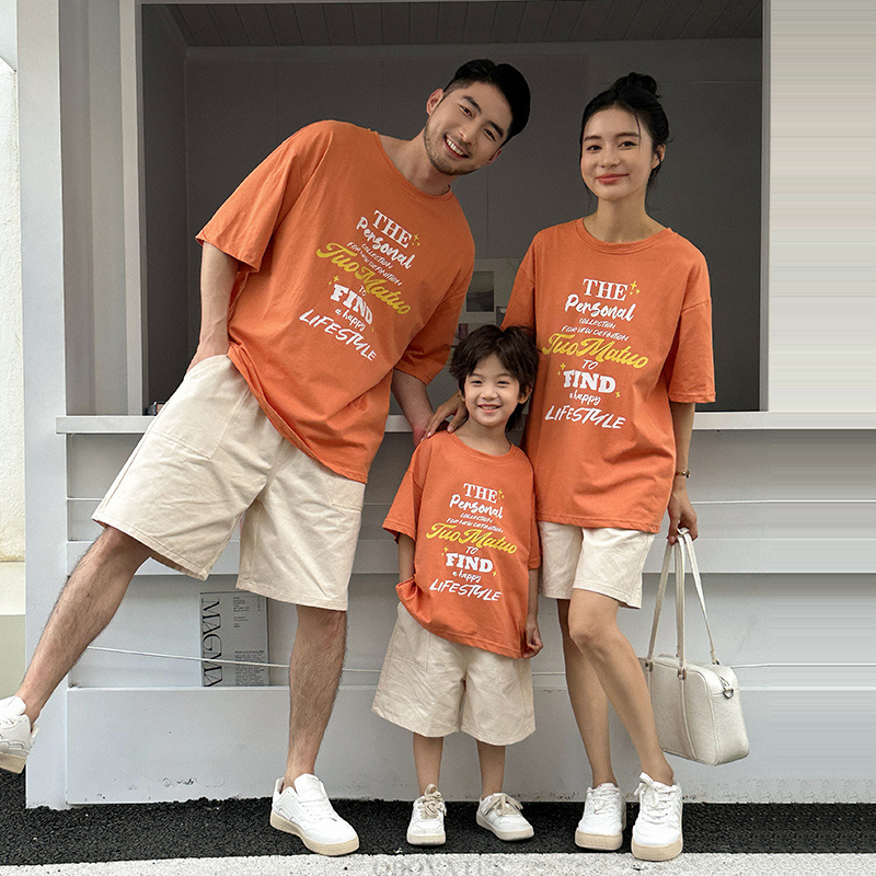 Summer Dad Mother Kids Clothes - Summer Clothing Looks recension och pris